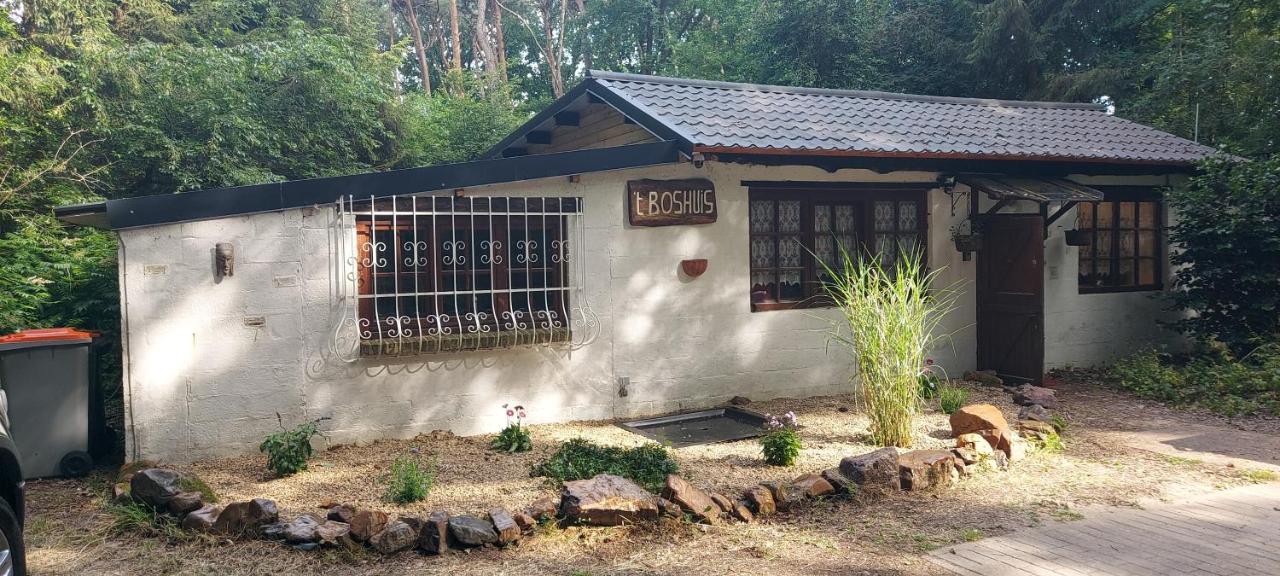 'T Boshuisje Opglabbeek Εξωτερικό φωτογραφία